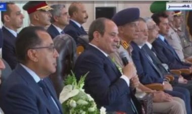 الرئيس  السيسي:  العاصمة الإدارية كانت حلما منذ 5 سنوات وأصبحت اليوم واقعا