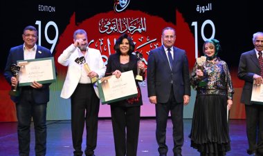 افتتاح المهرجان القومي للمسرح يشهد تكريم 7 من رموز الفن والنقد المسرحي