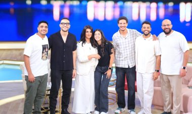 الجمعة.. حلقة خاصة عن الحياة ما بعد الثانوية مع 6 صناع محتوى في معكم منى الشاذلي