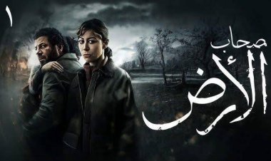 محمد الغيطي يشيد بمسلسل أصحاب الأرض: الحصان الأسود في دراما رمضان 