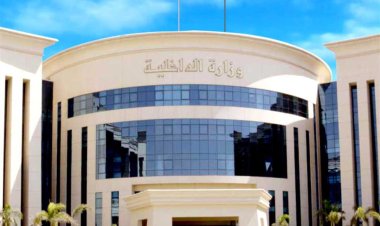 ضبط كميات من المواد المخدرة خلال حملة أمنية بدمياط