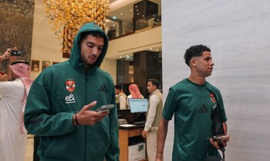بعثة الأهلي تصل فندق الإقامة في الرياض