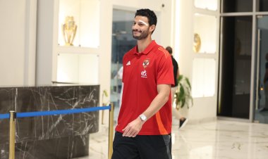 الشناوي بديلا.. تشكيل الأهلي لمباراة سيراميكا في نصف نهائي كأس مصر