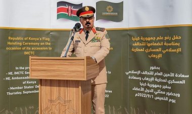 الأمين العام للتحالف الإسلامي يلتقي رئيس أركان الدفاع بجمهورية جامبيا