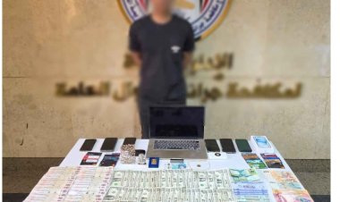 سقوط "لص الثغرات".. استغل خطأً تقنياً للاستيلاء على أموال تطبيق مالي بالدرب الأحمر