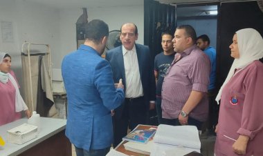 تحويل إدارة مستشفى "أم المصريين" للتحقيق بسبب قصورًا في الخدمات والنظافة