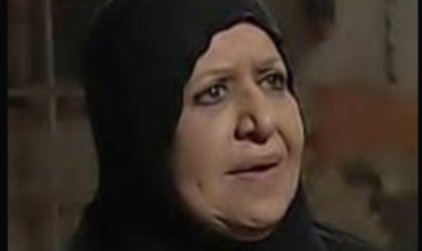 وفاة الفنانة العراقية سليمة خضير