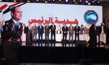 حزب مستقبل وطن ينظم زيارتين لجنوب سيناء والمنوفية