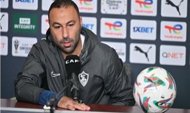 أحمد عبدالرؤوف يعلن استقالته من تدريب الزمالك