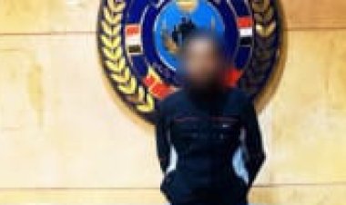 ضبط صانع محتوى نشر مقاطع خادشة للحياء والتحريض على العنف