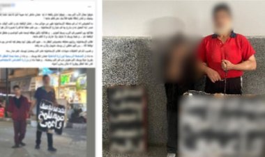 القبض على مسن استغل نجله من ذوي الهمم فى التسول بشوارع الإسماعيلية