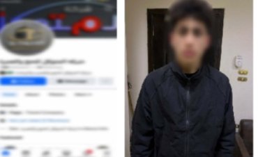 القبض على نصاب الشهادات بكفر الشيخ 