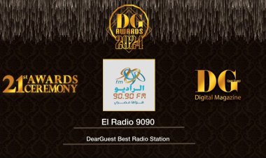 «الراديو 9090» أفضل محطة إذاعية في استفتاء ديرجيست لعام 2024