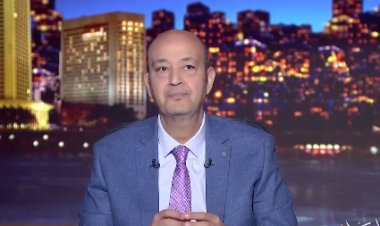 «هلاحقها إلى النهاية».. عمرو أديب يهاجم طبيبة النساء والتوليد وسام شعيب (فيديو)