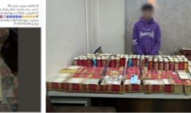 سقط في قبضة "مباحث الإنترنت".. ضبط تاجر يروج للألعاب النارية عبر "فيسبوك" ببني سويف