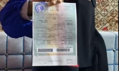 طليقها سجلها باسمها.. سيدة تكتشف أمومتها لطفلة لم تنجبها