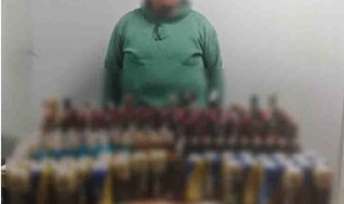 ضبط مسجلاً خطرًا يروج مشروبات كحولية مغشوشة