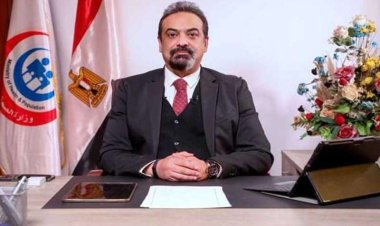 "الصحة" تصدر بيانا بشأن  واقعة وفاة طفلين في المنوفية بعد تلقي التطعيم