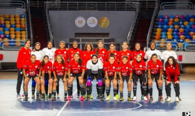 منتخب كرة الصالات "سيدات" يختتم معسكره التدريبي استعدادا لبطولة إفريقيا