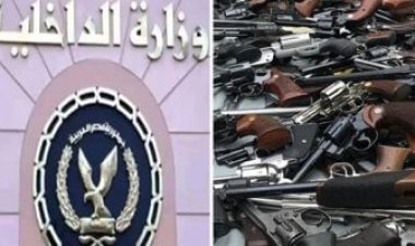اقتحام أوكار الجريمة.. الداخلية تضبط 206 قضية مخدرات و89 سلاح ناري خلال 24 ساعة