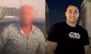 "أنت فلاح من المنوفية".. القبض على المتهم بسب البلوجر أدهم سنجر