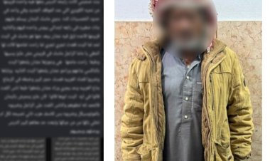 القبض على مسن لتحرشه بطفلتين فى شمال سيناء 