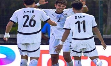 على حساب المغرب.. منتخب الناشئين يحصد برونزية أمم إفريقيا