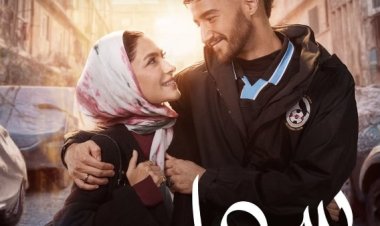 طرح البرومو الدعائي لمسلسل سوا سوا لـ أحمد مالك وهدي المفتي