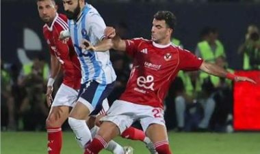 طاقم تحكيم ألماني يدير مباراة الأهلي وبيراميدز في الدوري