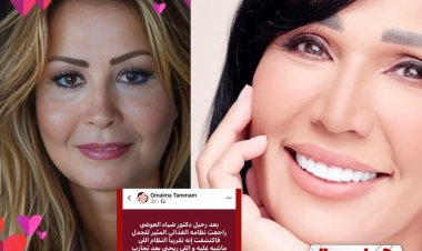 سحر الجعارة تهاجم إعلامية لتشجيع متابعيها على نظام الطيبات لـ ضياء العوضي