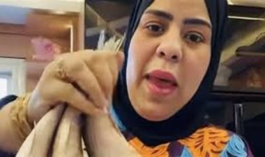 إحالة البلوجر "أم مكة" إلى المحكمة الاقتصادية بتهمة غسل الأموال ونشر محتوى خادش