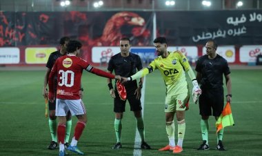 الأهلي يخوض ودية أمام زد على ملعب التتش