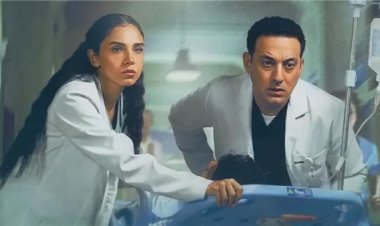 انطلاق الإعلان الرسمي لمسلسل بنج كلي للمخرجة نادين خان