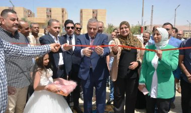 محافظ سوهاج يفتتح المركز الطبي بحي الكوثر