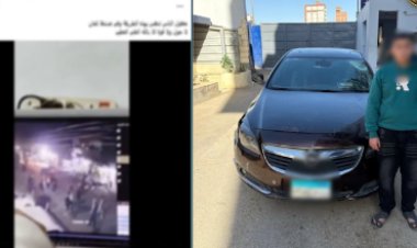 القبض على طالب يقود سيارة ملاكى لقيامه بالإصطدام ب4 مواطنيين بالمنيا
