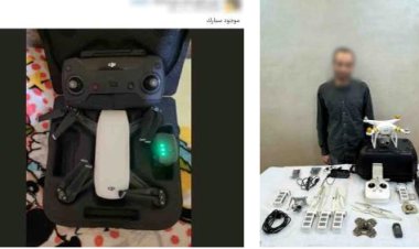 ضبط شخص بالغربية يروج لبيع طائرات "درون" بدون ترخيص عبر السوشيال ميديا