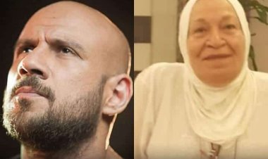 بعد إعلان وفاتها.. تفاصيل جديدة عن دفن وعزاء والدة الفنان أحمد مكي