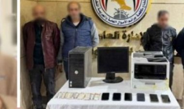 سقطوا في قبضة الأمن.. كشف ملابسات فيديو "نصابي الغاز" 