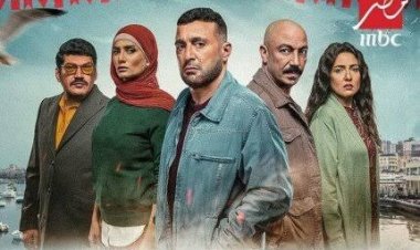 «العتاولة» يتصدر قائمة أفضل مسلسلات 2024 على منصة شاهد