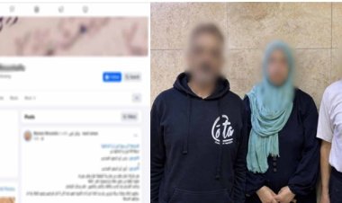 ضبط شقيقين وسيدة بالغربية للبلطجة والتعدي على زوجين بسبب خلافات ميراث