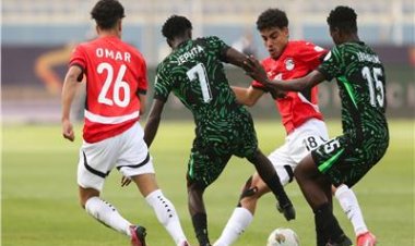 بركلات الترجيح.. منتخب الشباب يخسر برونزية أمم إفريقيا أمام نيجيريا