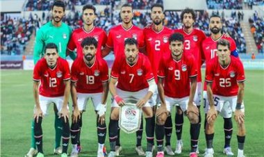 موعد مباراة مصر وغينيا بيساو في ختام تصفيات كأس العالم