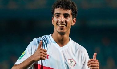 الزمالك يعلن تطورات إصابة "إيشو" قبل مواجهة أنيمبا في الكونفدرالية