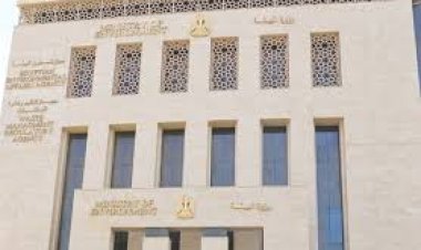 «البيئة» تشارك في الجولة الرابعة من المحادثات الأممية لصياغة أول معاهدة لاحتواء التلوث البلاستيكي