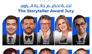 جائزة الراوي تعلن لجنة تحكيم نسختها الثانية بمشاركة كبار المبدعين العرب