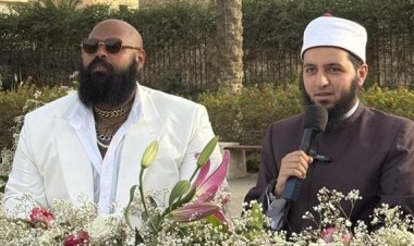 بعد خروجه من الحبس.. البلوجر محمد عبدالعاطي يحتفل بزفافه في حفل عائلي
