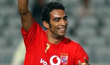 إلزام شركة عقارية شهيرة بتعويض لاعب الأهلي السابق شادي محمد