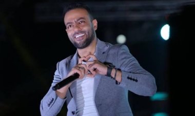 تامر عاشور  يحيي حفلًا إضافيًا في مهرجان ومؤتمر الموسيقي العربية الـ 32