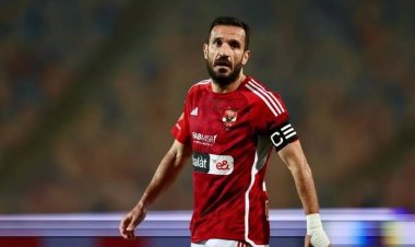 السبب الحقيقي لغياب  التونسي علي معلول عن احتفالية تسلم الأهلي درع الدوري المصري