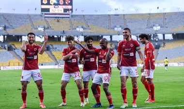 تغييرات بالجملة.. تشكيل الأهلي الرسمي لمباراة الاتحاد السكندري